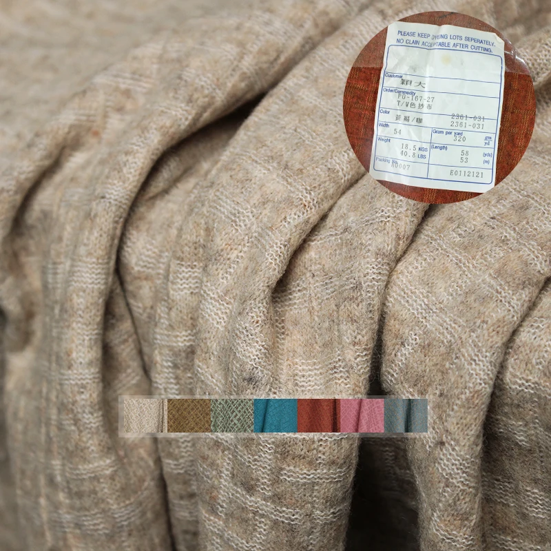 Redraspberry Japanese Plaid Kn - Tailored Coat Wool review and price